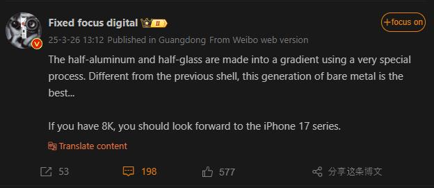 Screenshot 2025 03 28 115511