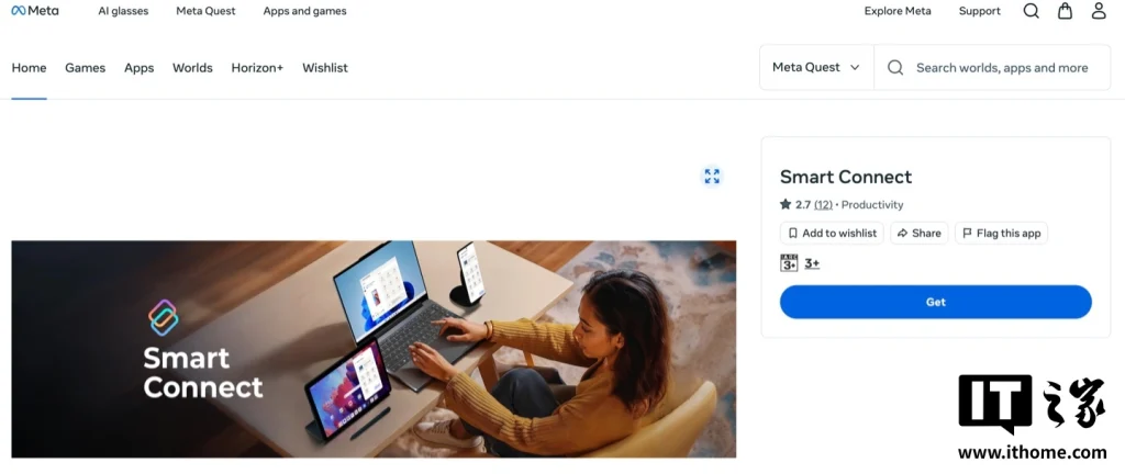 Meta Quest 3 and 3S Now Support Phone Streaming with Motorola via Smart Connect App