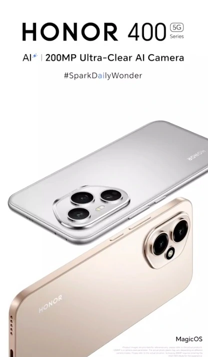 Honor 400 Domestic Special Edition Unveiled: Enhanced Core Specs, Premium Design, and AI-Powered Performance