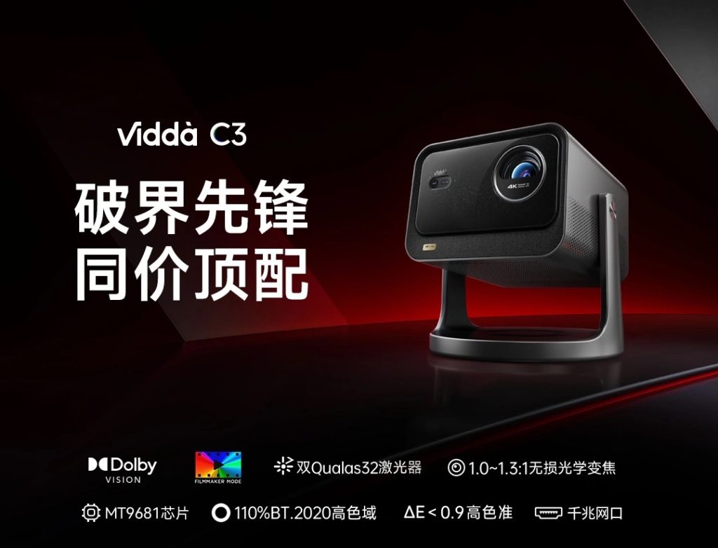 Vidda C3 1
