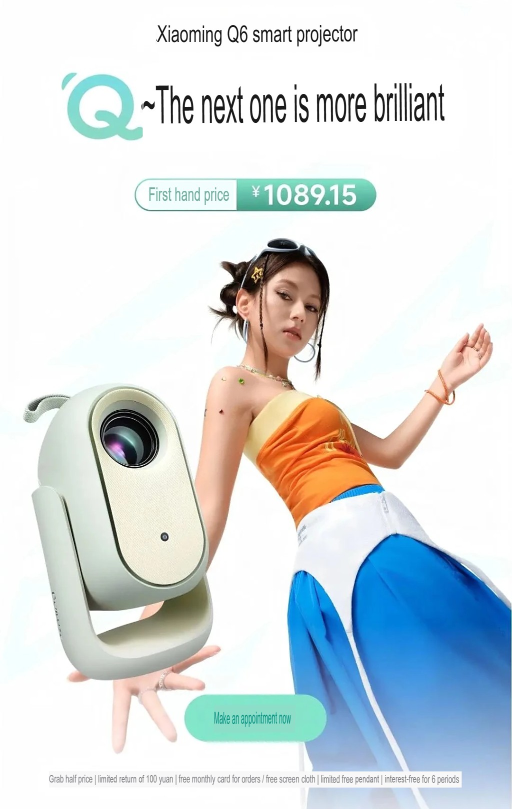 Xiaoming Q6 Smart Projector