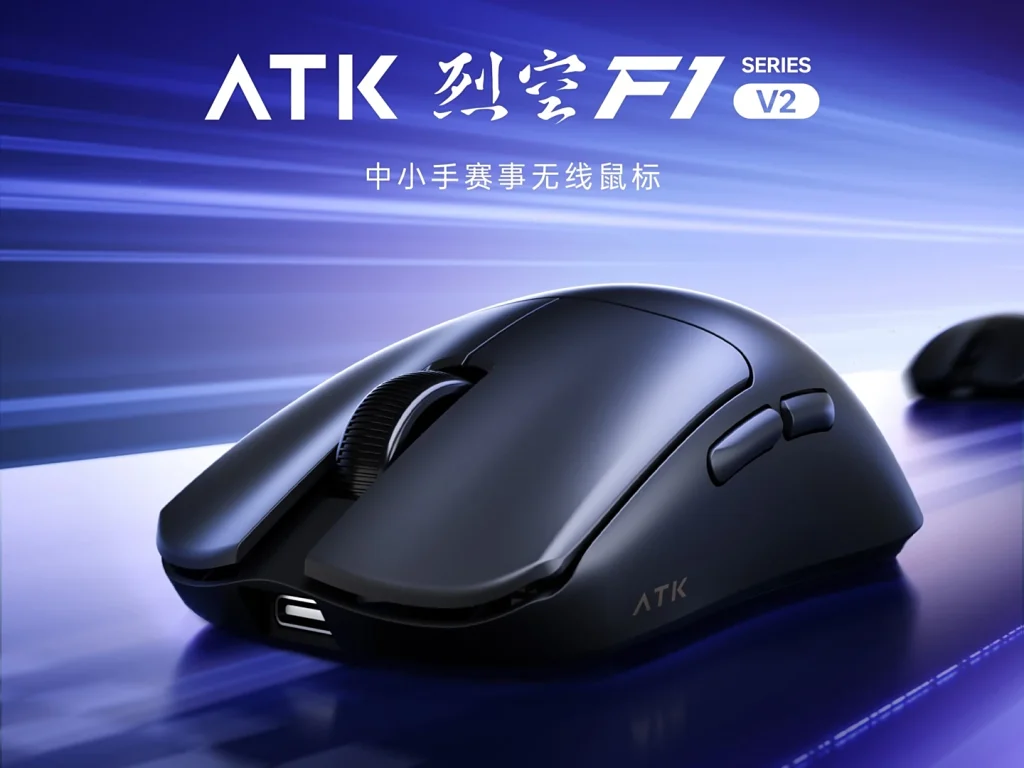 Lie Kong F1 V2 Series Wireless Gaming Mouse