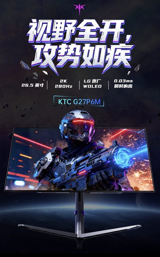 KTC Launches the G27P6M for gaming
