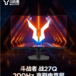 Lenovo Zhan 27Q Monitor Launch