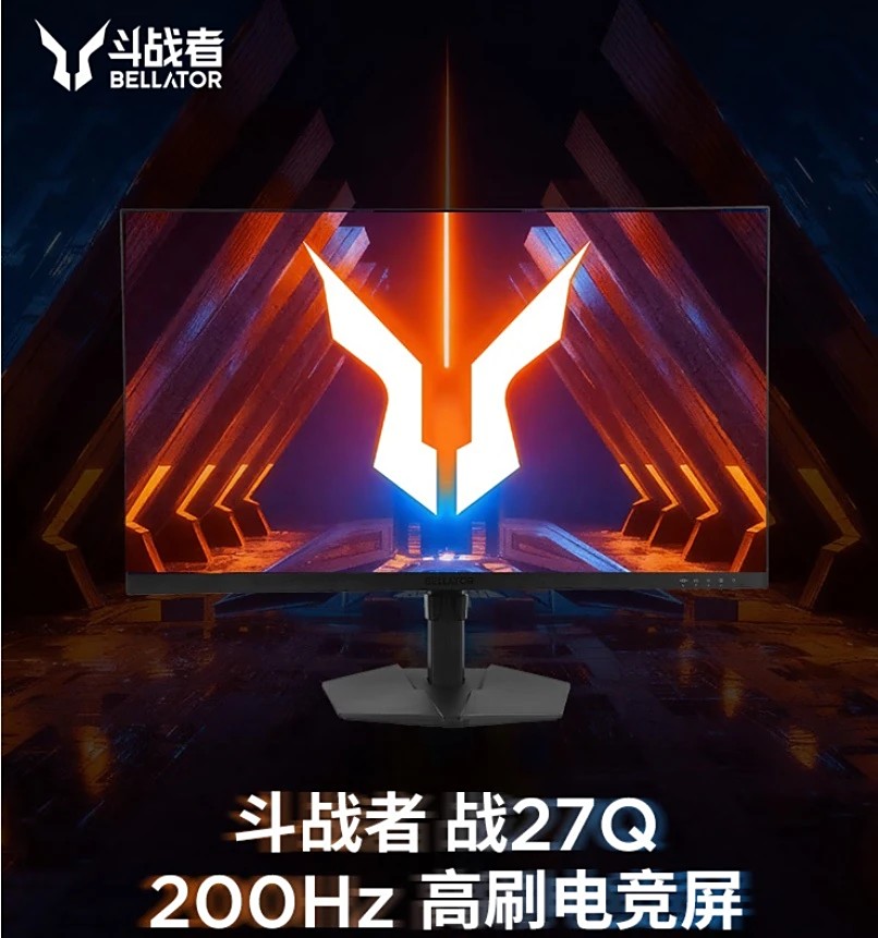 Lenovo Zhan 27Q Monitor Launch