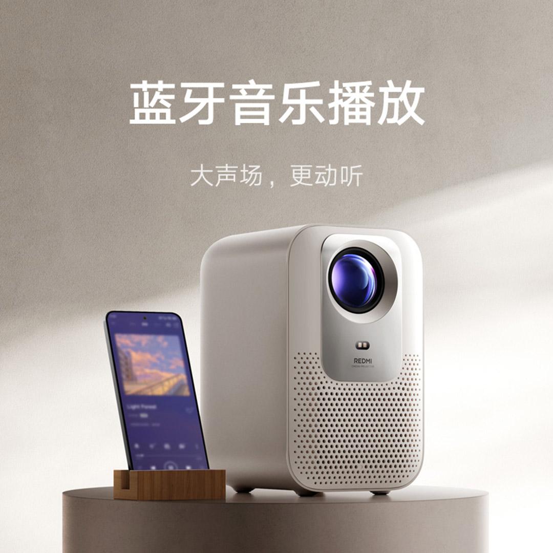 Xiaomi Launches Redmi Projector 4 with 38% Brighter LED and Enhanced Smart Features