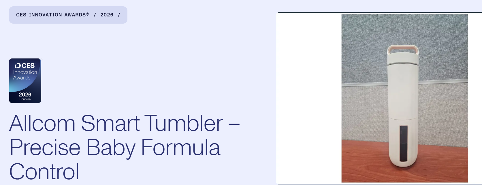 Allcom Smart Tumbler preparing baby formula with precise control and modern design