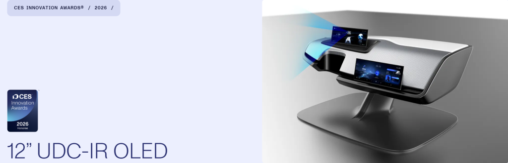 12-UDC IR OLED