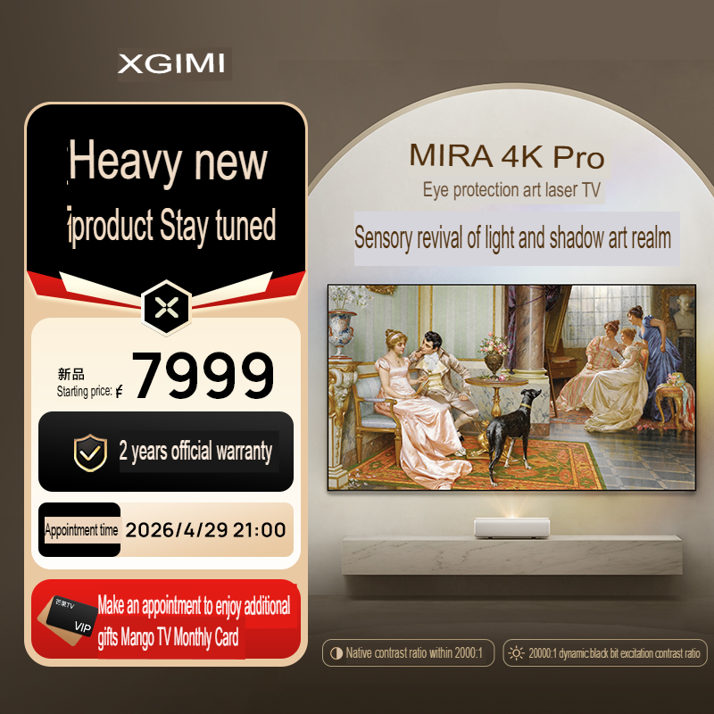 XGIMI MIRA 4K Pro.translated