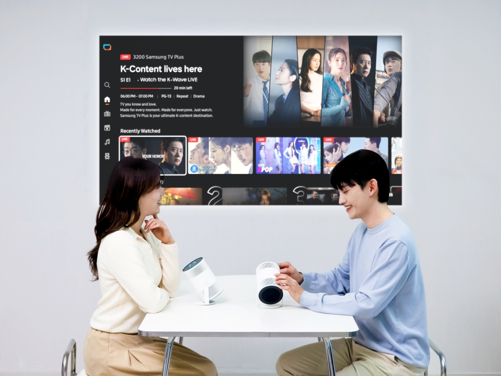 Samsung The Freestyle+ AI portable projector